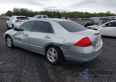 2007 Honda Accord 2.4 Ex из США, поврежденный, VIN 1HGCM56717A094284